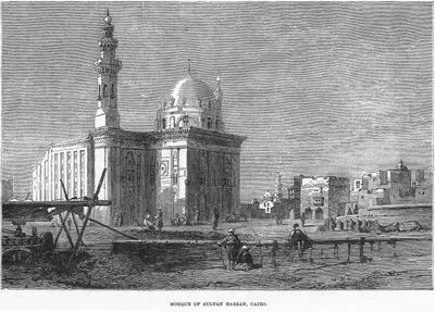 Sultan Hasan Cami Kahire