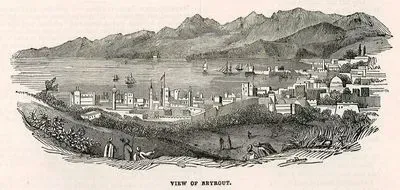 Beyrut Manzarası