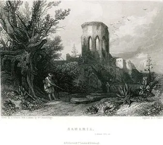 Samarya Antik Şehri