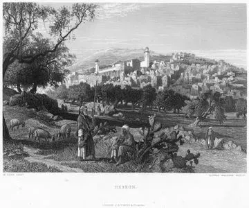 El Halil