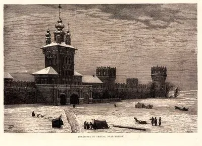 Moskova Yakınlarında Troitsa Manastırı