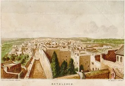Beytüllahim