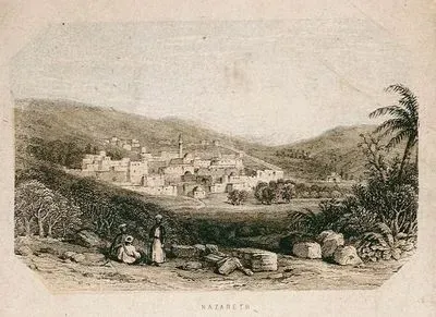 Nasıra