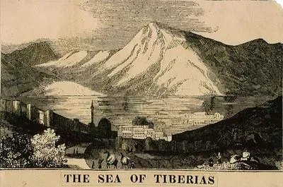 Taberiya Gölü