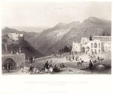 Beiteddine, Dürzi Prensin Sarayı, Uzakta Deir-El-Kamar