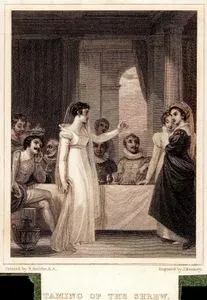 Hırçın Kız