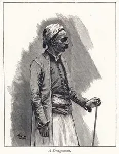 Mısırlı Bir Tercüman